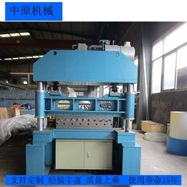 金属成型设备;建材加工机械