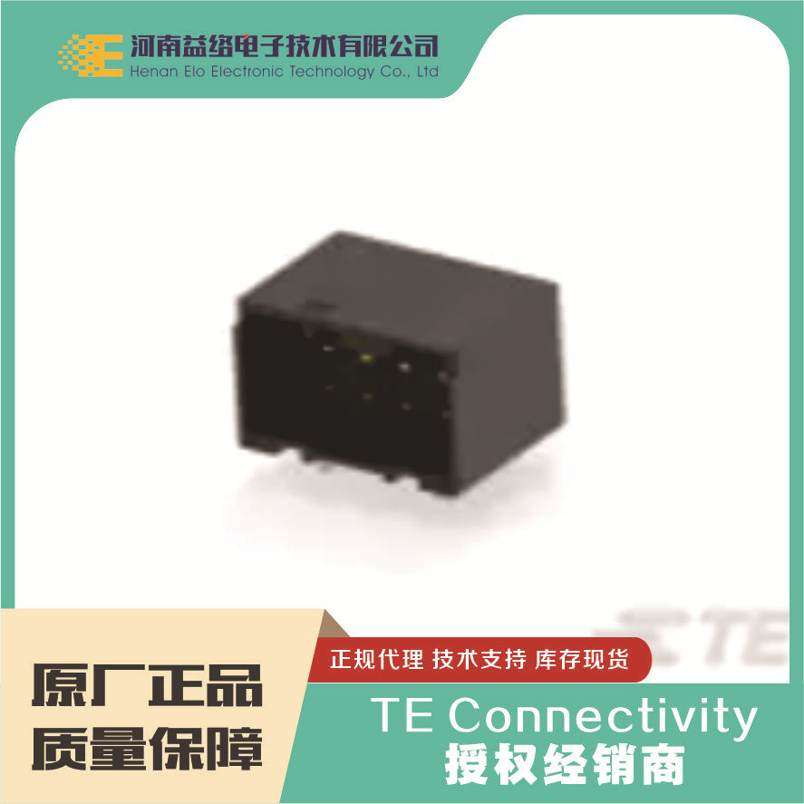 TE/̩��1-1871935-4 PCB�����������ĸ��D-1900D HDR��� �����