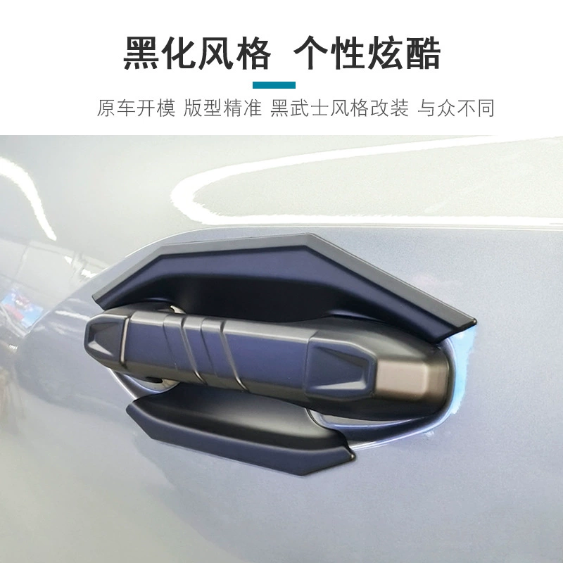Compatible protective modified accessories for traveling, T2