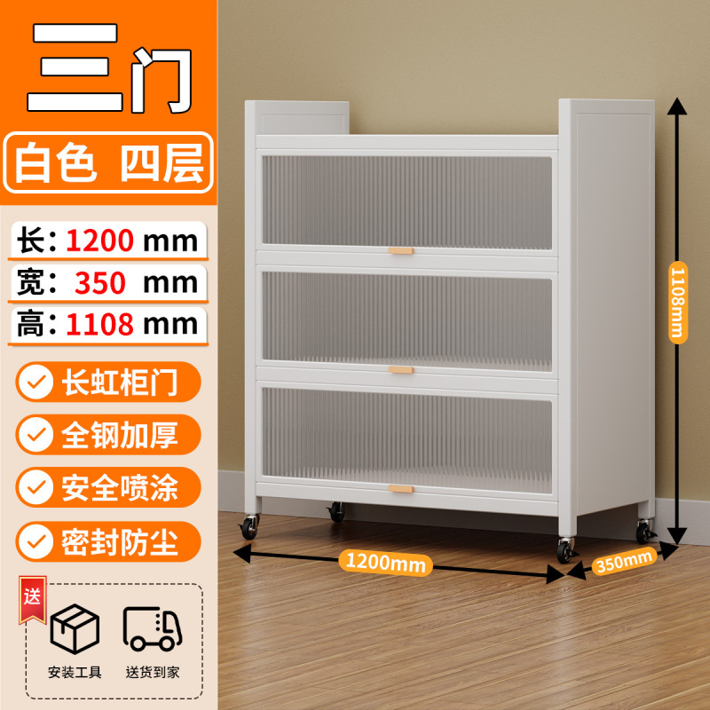 鞋柜家用防尘收纳柜储物柜门口卧室阳台玄关鞋架大容量多层置物架|undefined