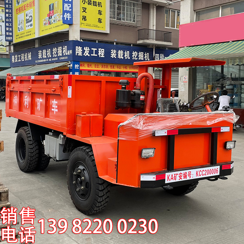 ����UQ-8���þ����������䳵���Ĳ��񳵵ļ۸�