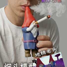 3D打印地精小老头窃贼地精钥匙扣卡通可爱书包挂件送朋友礼物装饰