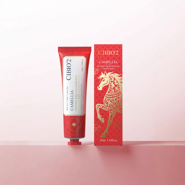 Thailand CIBIO2 Hand Cream CB Hand Cream