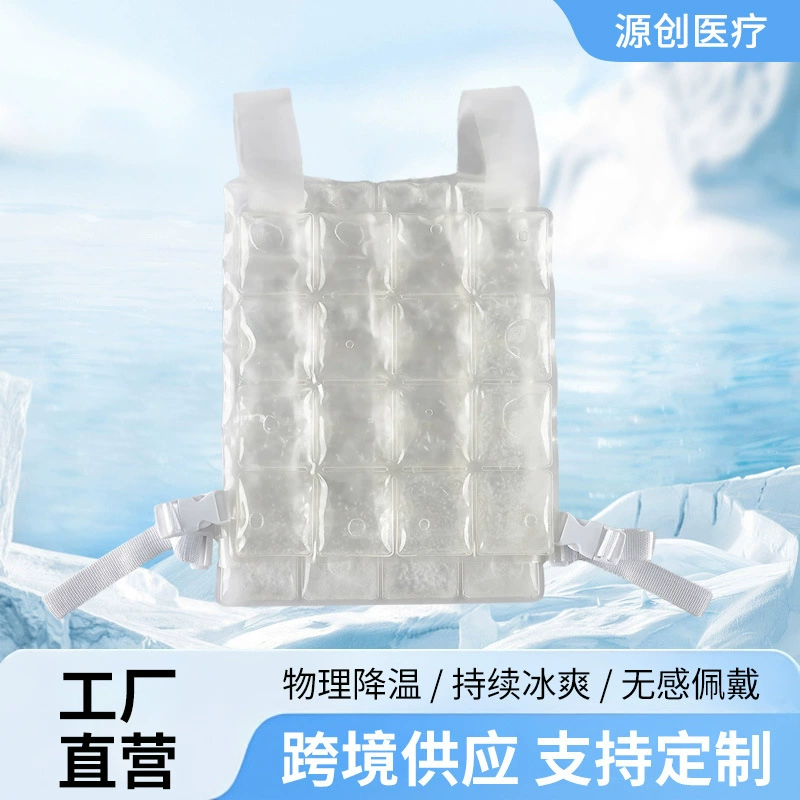 Производители оптовых охлаждающих жилетов PCM dog жилет