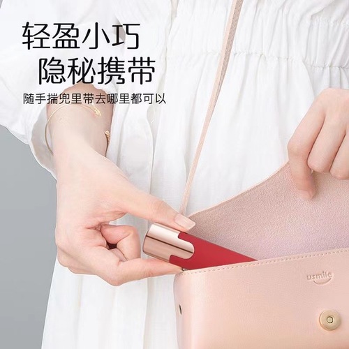 Wensheng's new product 10-frequency magnetic charging strong shock lipstick bullet vibrating egg silent vibrator flirting sex toys