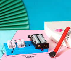 diy磁感應開關兒童科技小製作學生物理手工科學實驗材料stem教具