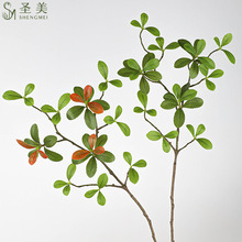 ���溣�u������֦�Gֲ�͏d�����R��ľֲ���b[����������쾰�~