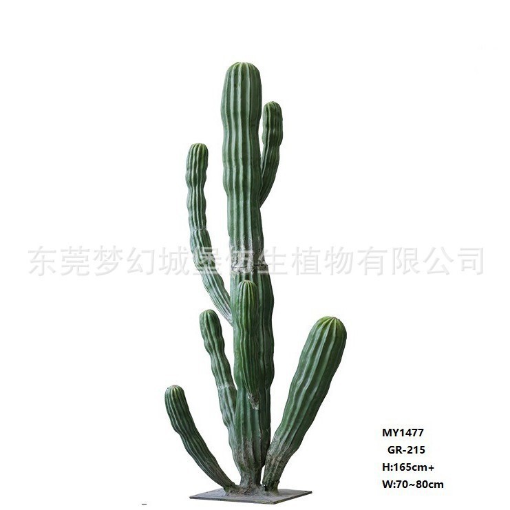 Simulación nórdica Planta verde Pilar de hadas Cactus grande piso interior sala de estar ropa tienda decoración de ventana