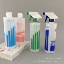 500mlϡጇ�ƿ ϡጱ���ƿ �֘�ʽ���� ϴ����ϡ�ƿ 500mL���Fƿ
