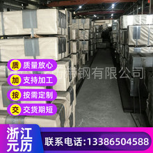 ��ĥ���g�ԏ� 50crvaģ��䓏����Ƭ䓰� ���Ƭ