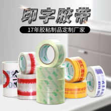 ���f����z�������ɫ͸���z������ӡlogoӡ�ִ�������z��