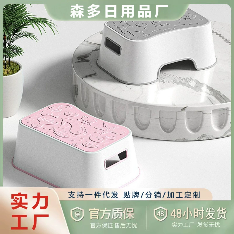 Маленький табурет для детей, подставка для ног для малышей, табурет для приучения к горшку, табурет для сидения, подставка для ног к раковине, табурет для увеличения роста, нескользящий табурет.