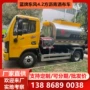 东风喷洒轻卡油车
