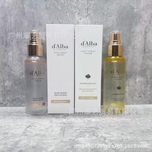 跨境d'Alba白松露喷雾精华轻盈面部保湿亮肤多效补水精华液100ml