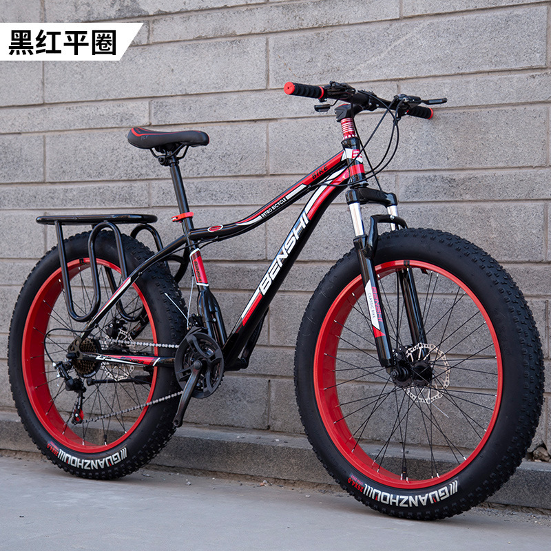 Fat Man Wide Thick Mountain Bike Large Tire Variable Speed Shock Absorbing Snow Bike Beach Off-Road Adult Men's and Women's Double Bike