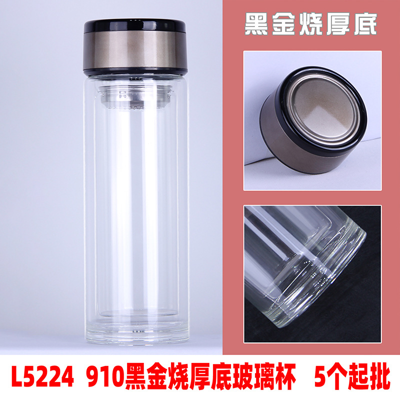 35 taza de ocio a prueba de explosiones hervidor de agua taza portátil taza de ocio simple hervidor al aire libre estudiante deportes taza de agua