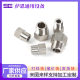 Stainless steel straight-through inner and outer wire adapter 304 internal thread 4-minute outer wire reducing pressure gauge M20 core joint