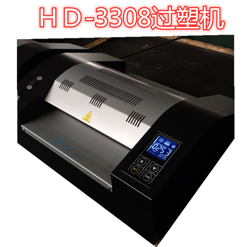 3308����HD-3306���������ܻ��ܷ�� 6-8������ ��ĸƬ���� ����