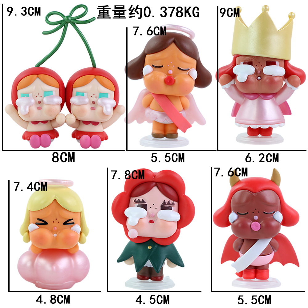 사랑의 신 울고 있는 아기 가방