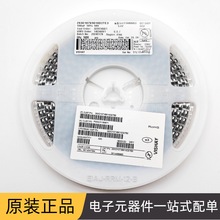 Vishay�g��� D�� 7343 100uF 10V 10% 293D107X9010D2TE3 ����