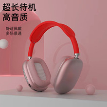 �羳����P9�{�����C �^��ʽ�֙C�o���\���Α����ͨ�ö��C���l
