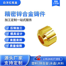 �����\�Ͻ����T�o����޹�w�]�l���ͺϽ��w��ˮ�w��ƿ�w���w�����w