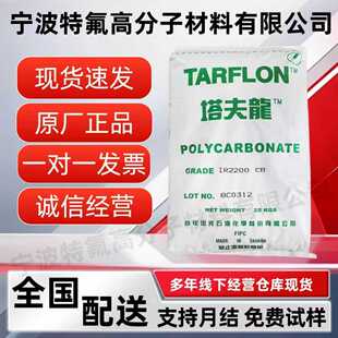 PCIR2200CB̨������ע�ܼ�͸����ͨ�ü���ճ���������ø�����