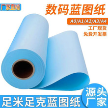 ���l�����{�D��a3�{�D����ī����a4�{ɫ��ӡ��2��3��о��Ͳ�L�D��