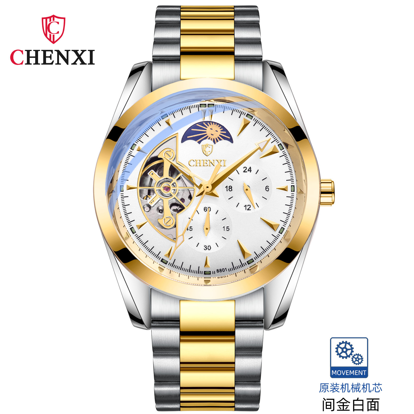 Chenxi reloj mecánico de los hombres impermeable Sun Moon Star automático cinturón de acero hueco reloj multifuncional 8801