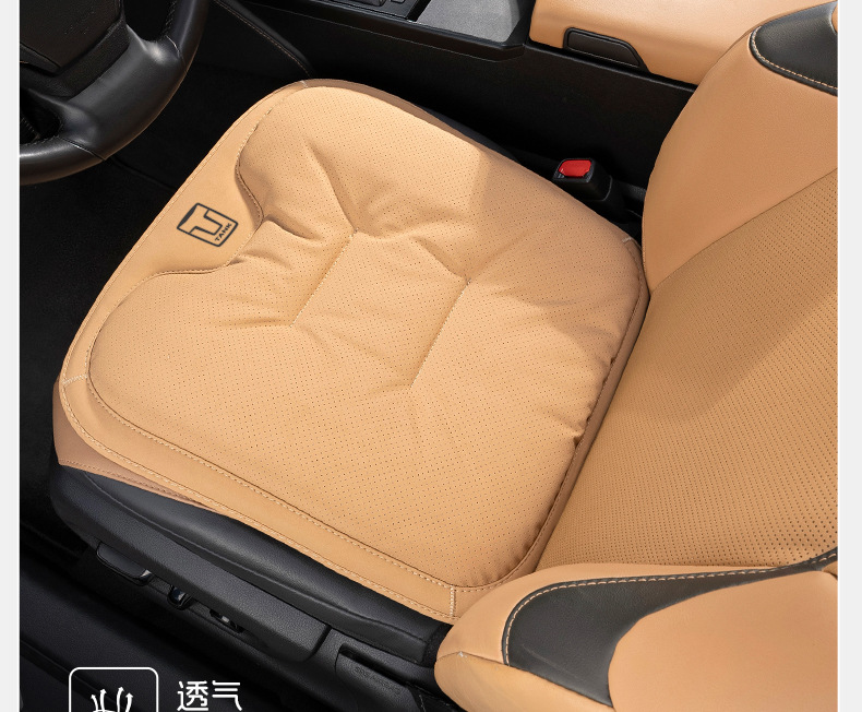 Suitable for Tank Car Seat Cushion 300/400/500Hi4T Ventilated Breathable Seat Cushion Four-Season Universal Seat Cover