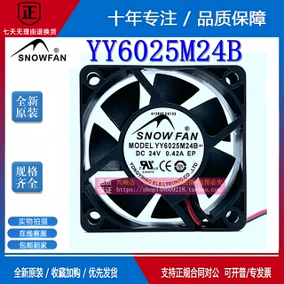 原装SNOWFAN 6025 YY6025M24B DC24V 0.42A 6CM变频器散热风扇