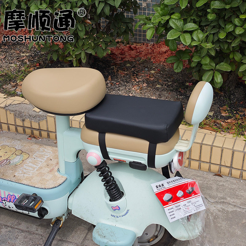 Small Electric Vehicle Rear Seat Cushion, Widened and Heightened, Sun-Proof and Waterproof Seat Cushion Cover, Electric Bicycle and Electric Scooter Rear Seat Cushion