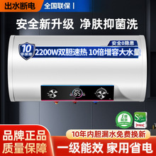 늟�ˮ���ⷿ��Ԣ�l���gϴ�����һ����Ч��Ͱ60�AͰʡ�늟�ˮ��