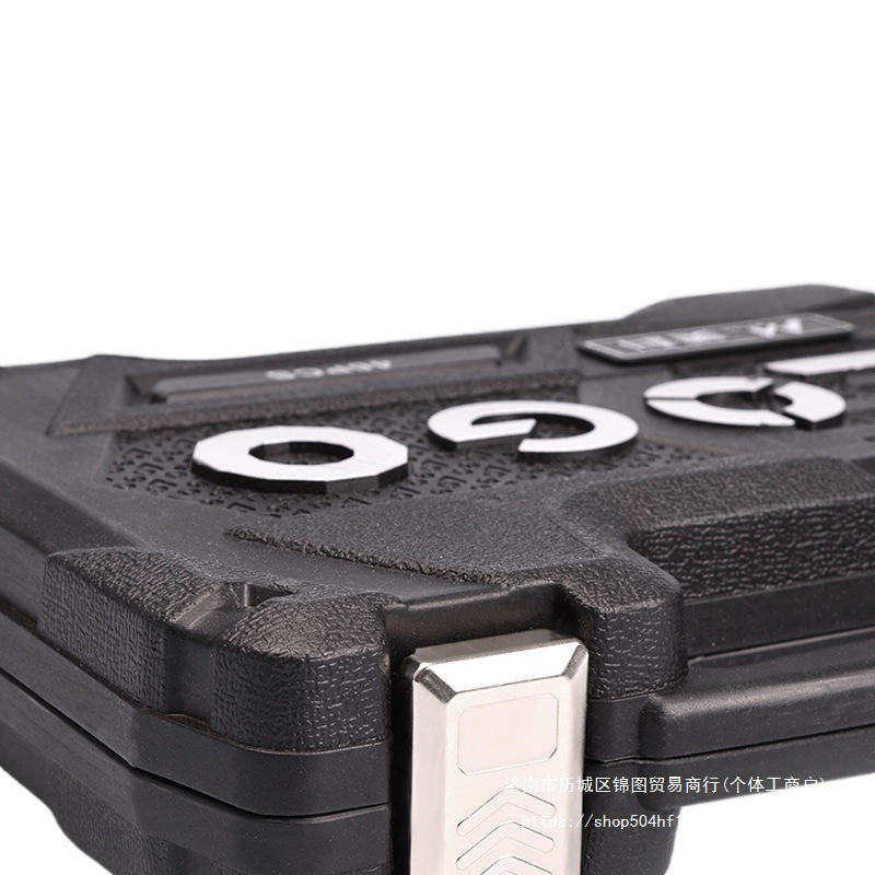 Hardware tool box set multi-functional household ratchet socket wrench car repair combination car tool