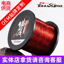 �u��Ʒ�^���~��500�״�̖�����O݆����܇݆�~���������I������