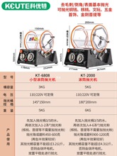 科优特小型滚筒抛光机文玩核桃金银首饰抛光打磨古钱币研磨清洗机