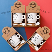 陶瓷杯礼盒套装咖啡杯创意马克杯活动促销礼品节日杯子伴手礼