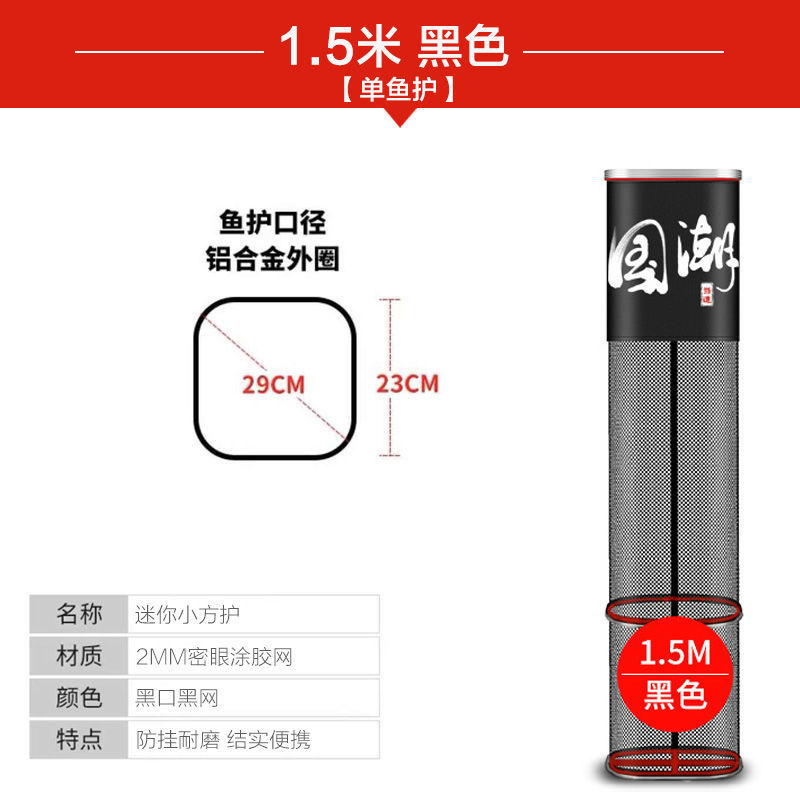 Guochao 카드 가장자리 23* 1.5m [패키지 없음]