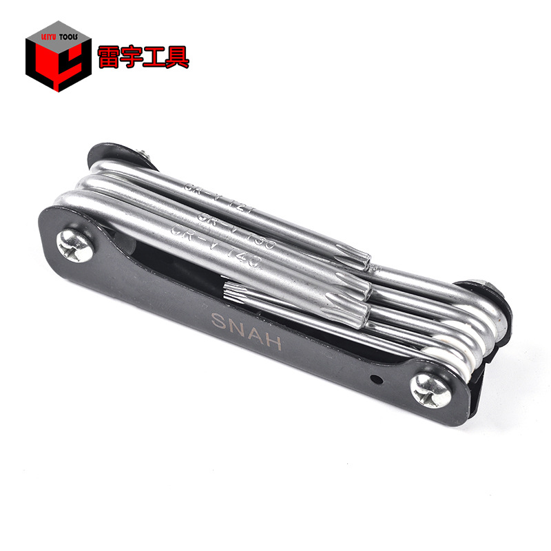 内六角扳手套装内六方板手梅花内六角组合 内六角扳手