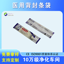 �F�����ֱ���l�� ͸�����з�� ���B�󱳷�l�� ���ܴ�����