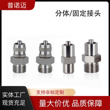 1����2�������^��ܽ����c�z�D���^�c�z�C�ɲ�ж�͸��g���z���