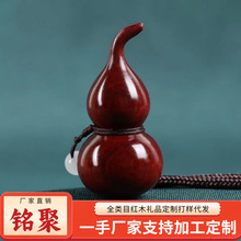 㑾�������J�ְѼ���ʿľ���J�P��ľ�|�ְѼ��[��Ů��܇����Ʒ