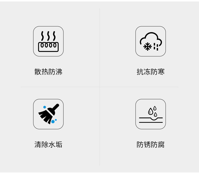 详情不带水印_04