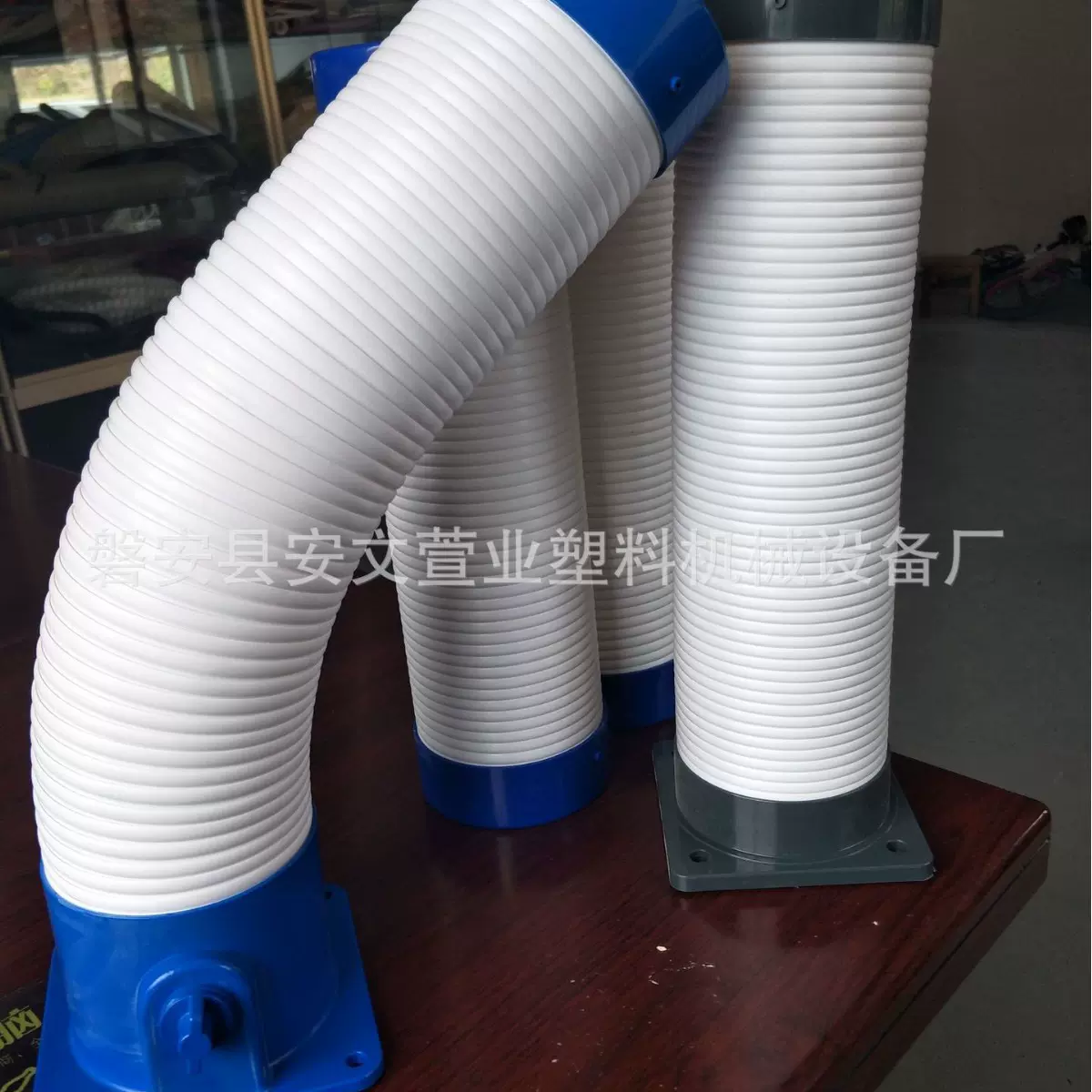 空调排风管pvc管伸缩移动pp管冷风机通风管导风管工位定向管批发