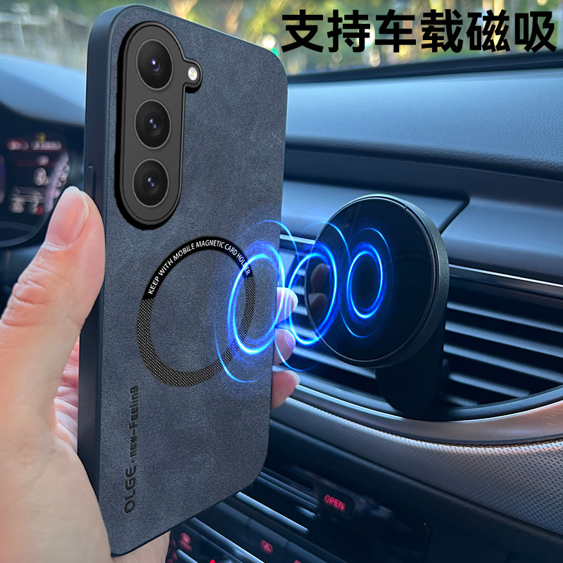 Magsafe Car Magnetic Wireless Charging Suitable for Samsung A57 Lambskin Phone Case A35 A15 Protective Cover M14