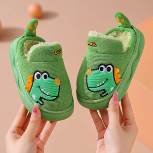 Children's Cotton Slippers Autumn and Winter 2024 Boys and Girls Baby Baby Baby Shoes Warm Indoor Home Heel