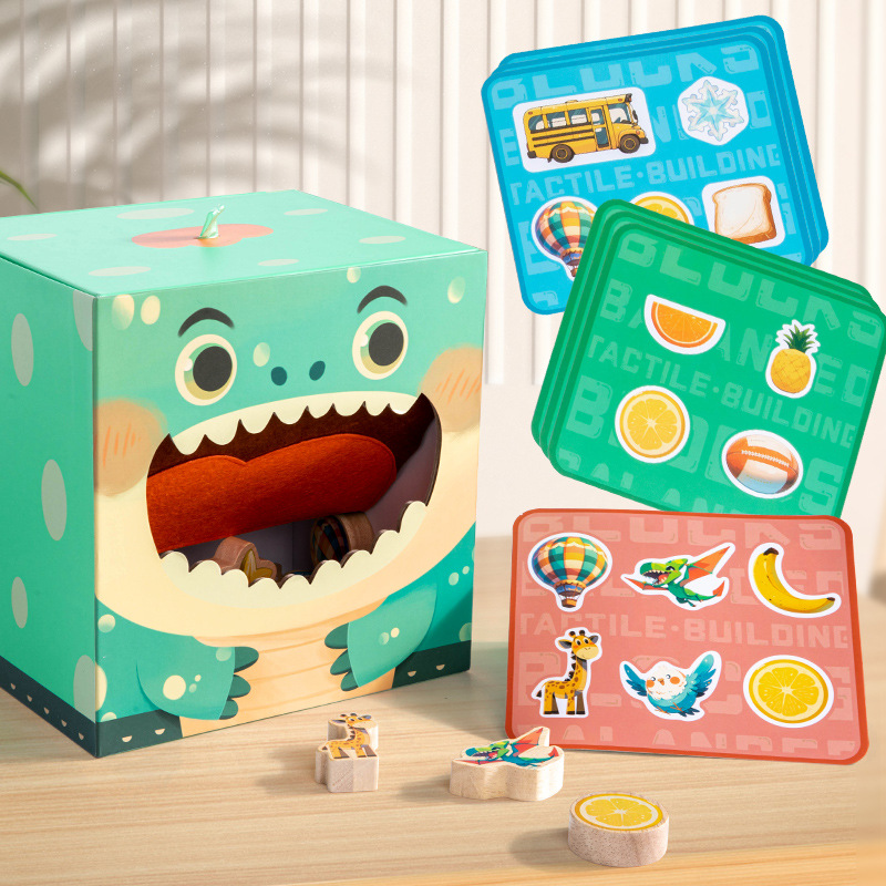 Juguetes educativos de madera, juego táctil dos en uno, bloques de construcción cognitivos apilados, caja ciega de juegos de mesa interactivos para niños