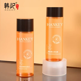 护手霜;洁面产品;复方精油