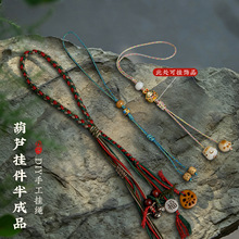 ԭ�����J���KDIY�֙C耳ג��K�����ֹ����K�֙C朕������ƷŮ