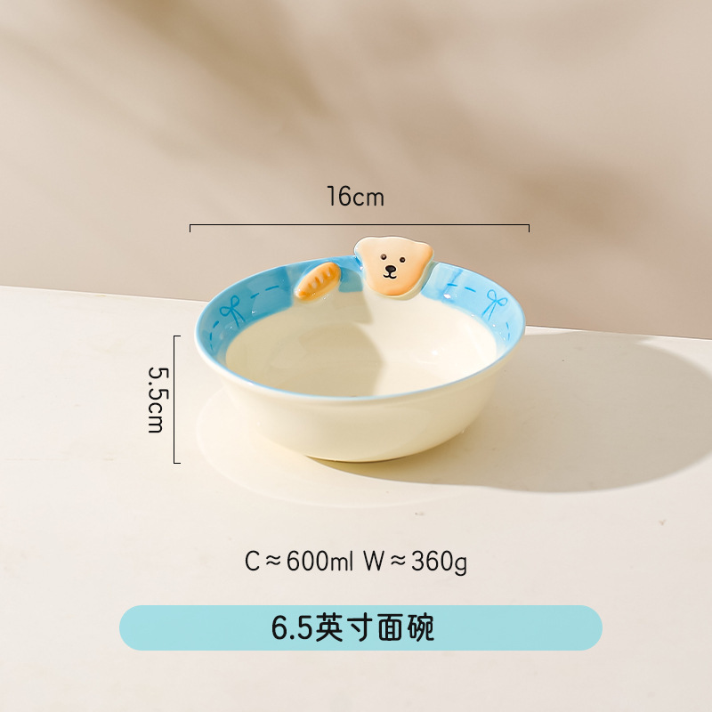 可爱毛球朋友系列釉下彩盘子家用菜盘圆盘早餐盘分格陶瓷盘批发|undefined